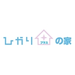 taityou02さんの「ひかりプラスの家」のロゴ作成への提案