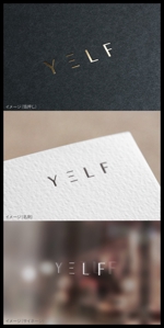 mogu ai (moguai)さんの女性用化粧品やアパレルなどのブランドとしてのロゴ「YELF」への提案