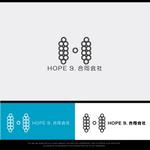 株式会社こもれび (komorebi-lc)さんのHOPE'S.合同会社のロゴ作成への提案