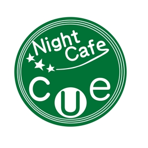non (mochi_monaka)さんのナイトカフェ・バーの看板ロゴ制作への提案