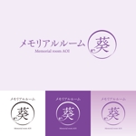 FeelTDesign (feel_tsuchiya)さんの葬儀社　霊安室　ロゴへの提案