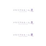 tsugami design (tsugami130)さんの葬儀社　霊安室　ロゴへの提案