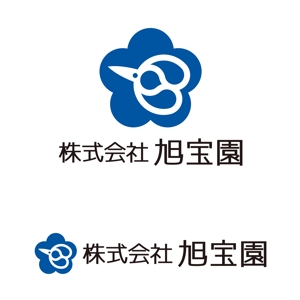 tsujimo (tsujimo)さんの【急募】【即決あり】造園屋さんの企業名「株式会社 旭宝園」のロゴ作成への提案