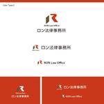 chikonotochan (chikonotochan)さんの法律事務所「ロン法律事務所」のロゴへの提案