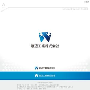 okam- (okam_free03)さんの水道工事会社のロゴへの提案
