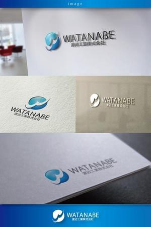 coco design (tomotin)さんの水道工事会社のロゴへの提案