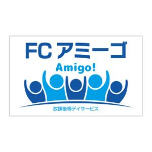 tosho-oza (tosho-oza)さんの店舗看板デザインへの提案