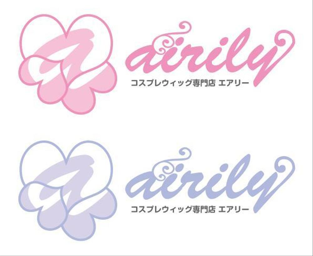 airily01.jpg