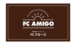 growth (G_miura)さんの店舗看板デザインへの提案