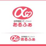 遊雲 (asobigumo)さんの訪問看護ステーションのロゴ制作への提案