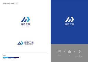 Gold Design (juncopic)さんの水道工事会社のロゴへの提案
