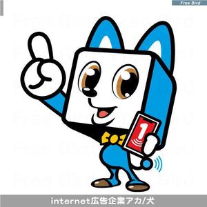 free bird (free-bird)さんのインターネット広告会社の「企業SNSアカウント」で使用｜キャラクターのデザインへの提案