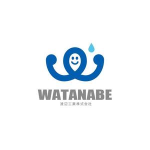 ATARI design (atari)さんの水道工事会社のロゴへの提案