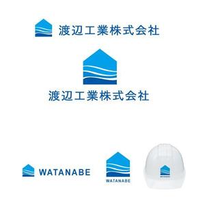 marukei (marukei)さんの水道工事会社のロゴへの提案