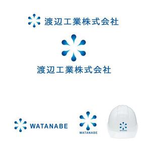 marukei (marukei)さんの水道工事会社のロゴへの提案