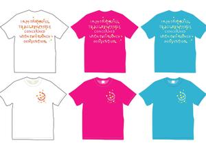 ninaiya (ninaiya)さんのTシャツデザインへの提案