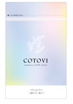 株式会社ひでみ企画 (hidemikikaku)さんの妊娠・美容・健康サプリ「COTOVI」のパッケージデザインへの提案