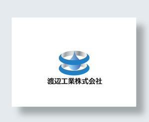 IandO (zen634)さんの水道工事会社のロゴへの提案