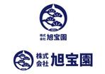 荒井謙一 (kare625)さんの【急募】【即決あり】造園屋さんの企業名「株式会社 旭宝園」のロゴ作成への提案