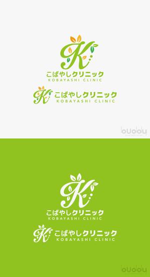 buddy knows design (kndworking_2016)さんの内科クリニック　「こばやしクリニック」のロゴへの提案