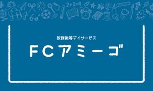 miv design atelier (sm3104)さんの店舗看板デザインへの提案