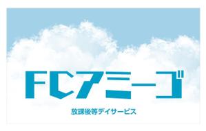 u-ko (u-ko-design)さんの店舗看板デザインへの提案