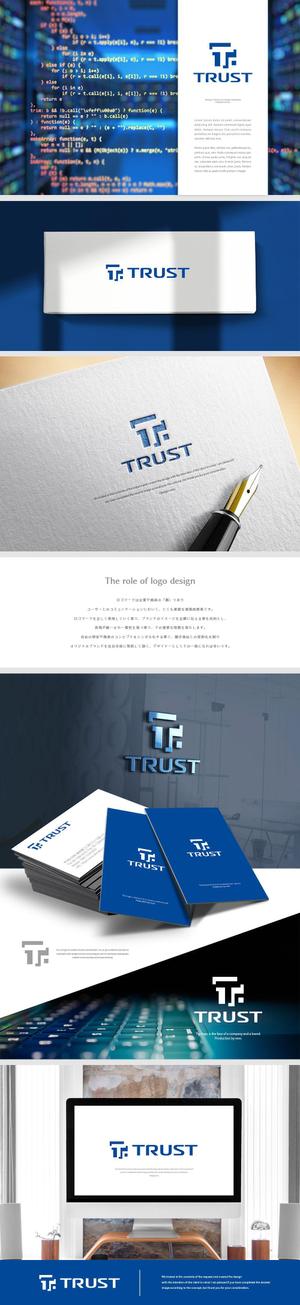 design vero (VERO)さんの会社名のロゴの作成依頼への提案