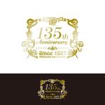 Cosmic design (cosmic_design)さんの創業135周年の記念ロゴへの提案