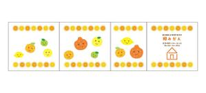 arie (arie7)さんのお店のウインドウサイン用デザインへの提案