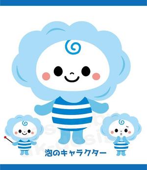 dk-design (dk-design)さんの【短期】キャラクターデザイン「泡」のモチーフへの提案