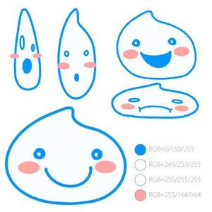 イラストレーター　浅野文彦 (artmigo)さんの【短期】キャラクターデザイン「泡」のモチーフへの提案