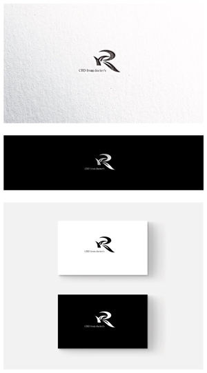 ainogin (ainogin)さんのCBD電子タバコ・パッケージ「R」の文字ロゴへの提案