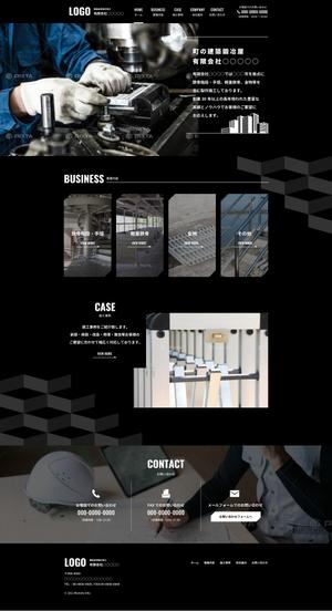 sj_design (webshinjifukuda)さんの製造業のコーポレートサイトのトップページデザイン制作(レスポンシブデザイン) への提案