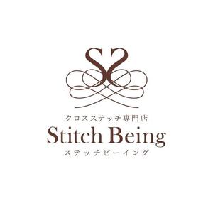 take5-design (take5-design)さんのクロスステッチ専門店 Stitch Being・ロゴマークへの提案