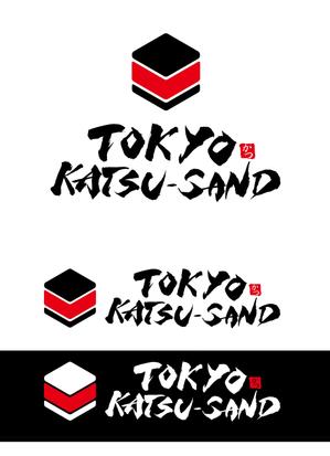 twoway (twoway)さんのカツサンドのキッチンカー「TOKYO KATSU SANDO」のロゴへの提案