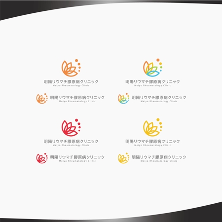 D.R DESIGN (Nakamura__)さんの新規開業するリウマチ内科のロゴ制作をお願いします。への提案