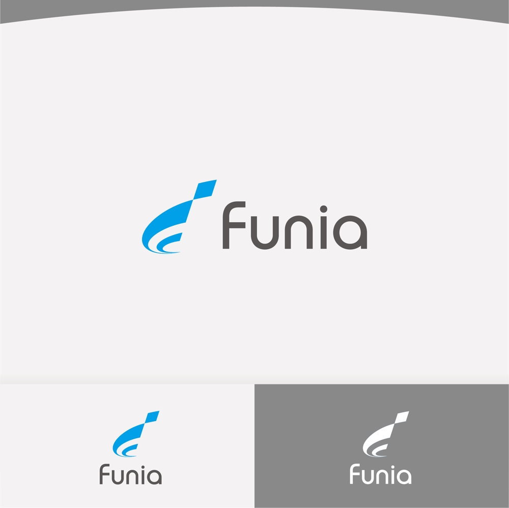 アマゾン大口メーカーの永久ブランド名「Funia」(商標登録中)のロゴデザインを応募します。