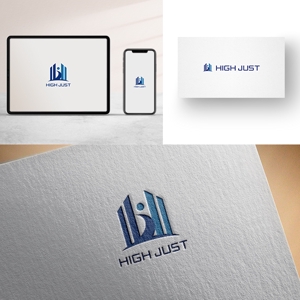 TYPOGRAPHIA (Typograph)さんの住宅会社タカコウ・ハウス新住宅商品「High Just」のロゴへの提案