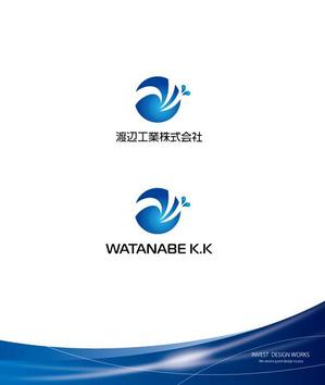 invest (invest)さんの水道工事会社のロゴへの提案