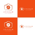 m_flag (matsuyama_hata)さんのスタジオ写真館のロゴへの提案
