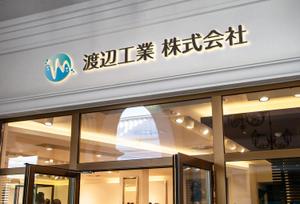 BeFlap（ビーフラップ） (Be_Flap_LC)さんの水道工事会社のロゴへの提案