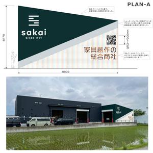 7k-Architect (seven-key)さんのテント倉庫壁面にQRコードとプラスαのデザイン募集への提案