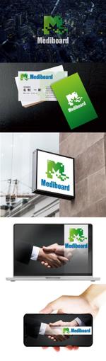 プラットフォームグラフィックス (platform_graphics)さんの医療機関向けのクラウド型購買管理システム『Mediboard』のロゴ作成への提案