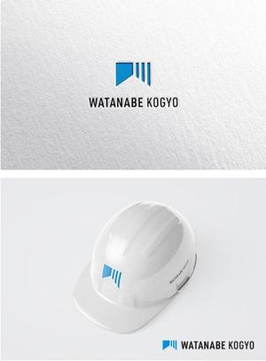 DECO (DECO)さんの水道工事会社のロゴへの提案