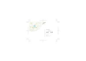 Kana (kana1203m)さんの業界紙の名刺広告デザインへの提案