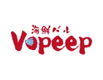 tora (tora_09)さんの海鮮バル　[Vopeep]　の　ロゴへの提案