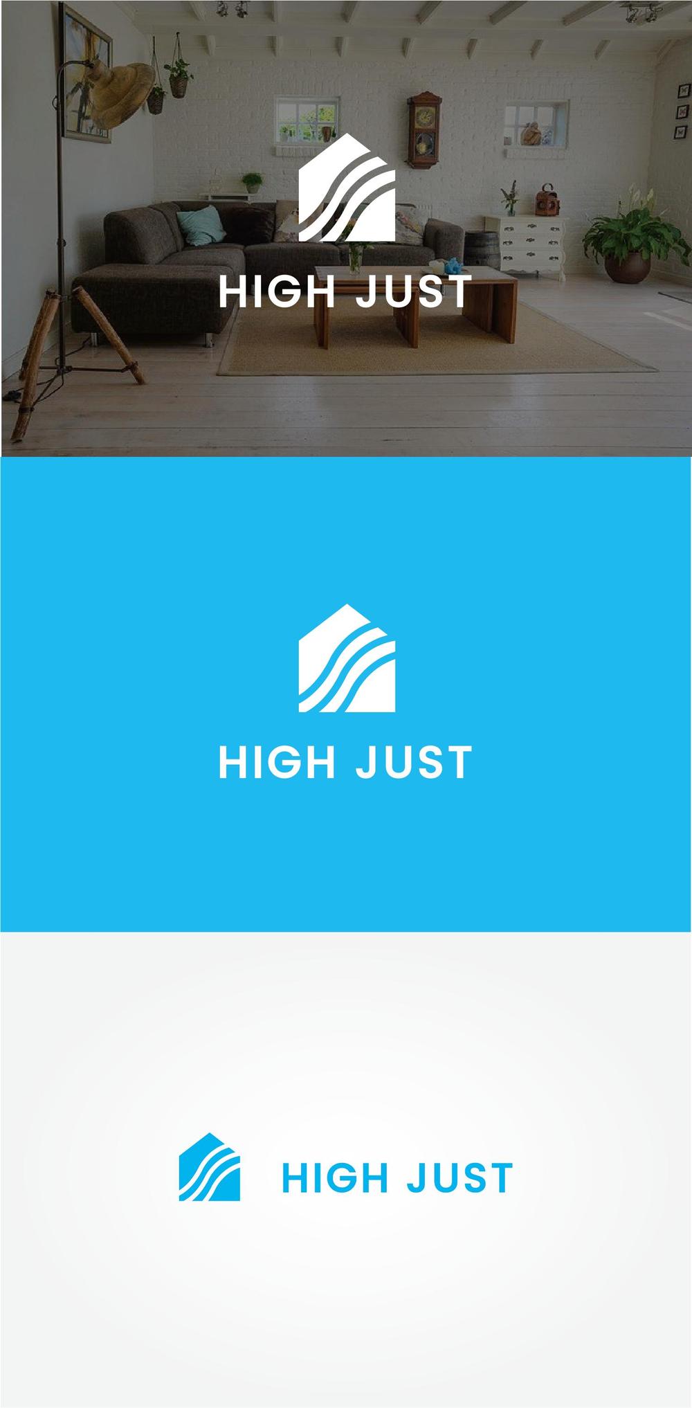 住宅会社タカコウ・ハウス新住宅商品「High Just」のロゴ