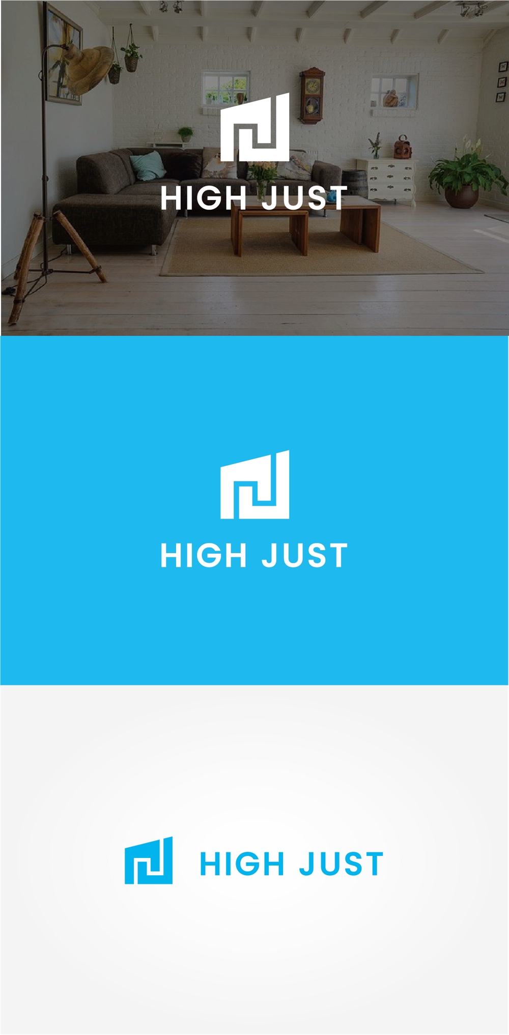 住宅会社タカコウ・ハウス新住宅商品「High Just」のロゴ