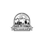 STUDIO ROGUE (maruo_marui)さんのキャンプ場『This is camp！富士朝霧ベース』のロゴデザインへの提案