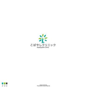 red3841 (red3841)さんの内科クリニック　「こばやしクリニック」のロゴへの提案